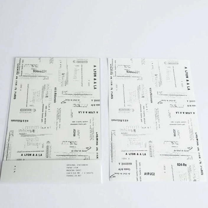 Deals π― Yohaku - Washi Tape - Masking Sheet - Basic π 3 Yohaku - Washi Tape - Masking Sheet - Basic