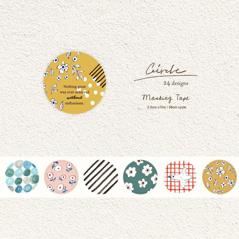 Promo π Pion - Washi Tape - Round Sticker π 8 Pion - Washi Tape - Round Sticker