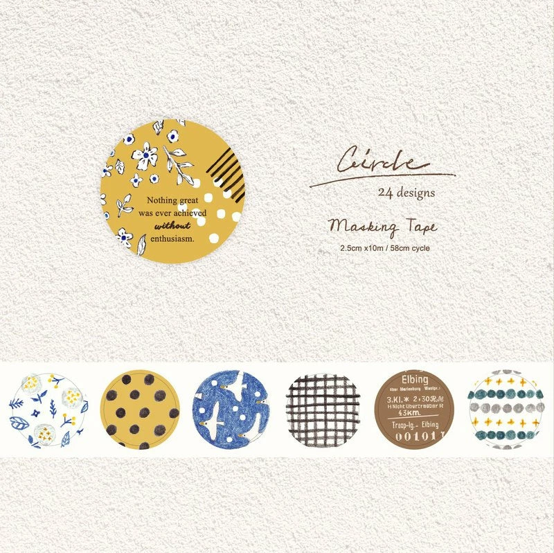 Promo π Pion - Washi Tape - Round Sticker π 5 Pion - Washi Tape - Round Sticker