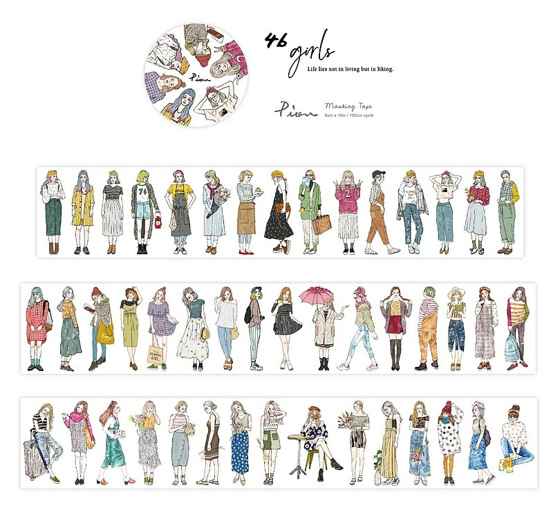 Deals π Pion - Washi Tape - 46 Girls π 10 Pion - Washi Tape - 46 Girls
