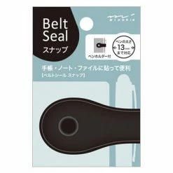 New Arrivals Midori - Belt Seal