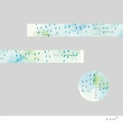 Yohaku - Washi Tape - Ameshizuku