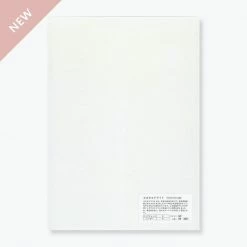 Cosmo Air Light - Loose Sheets - 75gsm - A4 - White - Plain