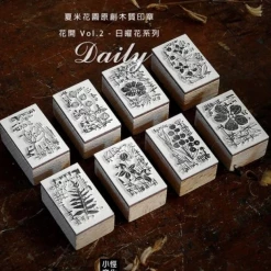 Chamil Garden - Daily (Volume 2) Planner Stamps