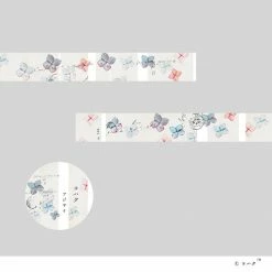 Yohaku - Washi Tape - Hydrangea