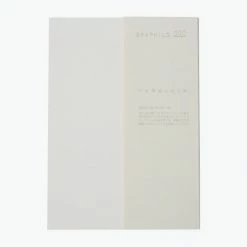 Notebooks Kobeha - Graphilo - Loose Sheets - A4 - Plain