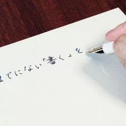 Kobeha - Graphilo - Loose Sheets - A5 - Plain Notebooks