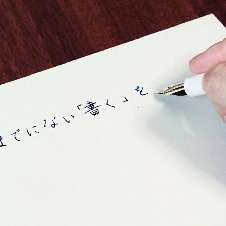 Budget π Notebooks Kobeha - Graphilo - Loose Sheets - A4 - Plain β¨ 6 Notebooks Kobeha - Graphilo - Loose Sheets - A4 - Plain