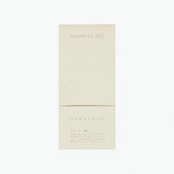 Notebooks Kobeha - Graphilo - Notepad - One-Stroke Paper - Ruled