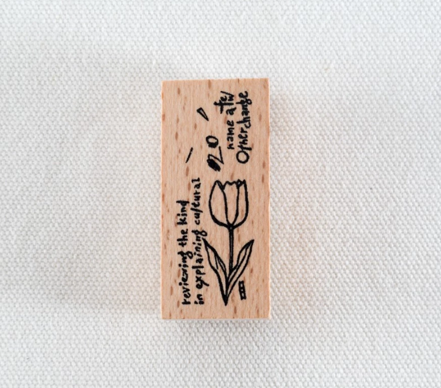 Outlet π₯° Chamil Garden - Bloom (Volume 1) Planner Stamps π₯° 3 Chamil Garden - Bloom (Volume 1) Planner Stamps