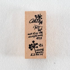 Outlet π₯° Chamil Garden - Bloom (Volume 1) Planner Stamps π₯° 22 Chamil Garden - Bloom (Volume 1) Planner Stamps