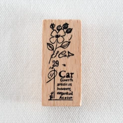 Outlet π₯° Chamil Garden - Bloom (Volume 1) Planner Stamps π₯° 23 Chamil Garden - Bloom (Volume 1) Planner Stamps