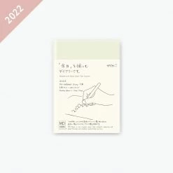 Midori - 2022 Diary - MD 1Day 1Page - A6