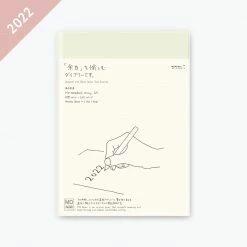 Midori - 2022 Diary - MD 1Day 1Page - A5 Diaries