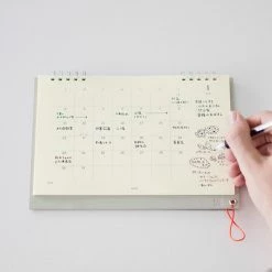 Midori - 2022 Calendar - MD Single