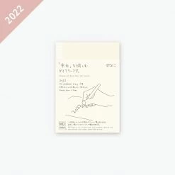 Diaries Midori - 2022 Diary - MD Notebook - A6