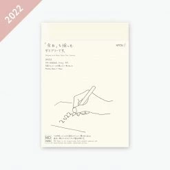 Midori - 2022 Diary - MD Notebook - A5