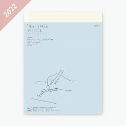 Midori - 2022 Diary - MD Notebook - A4 Thin