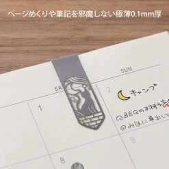 Promo β¨ Midori - Clips - Bookmarker - Cats New Arrivals π 8 Midori - Clips - Bookmarker - Cats New Arrivals