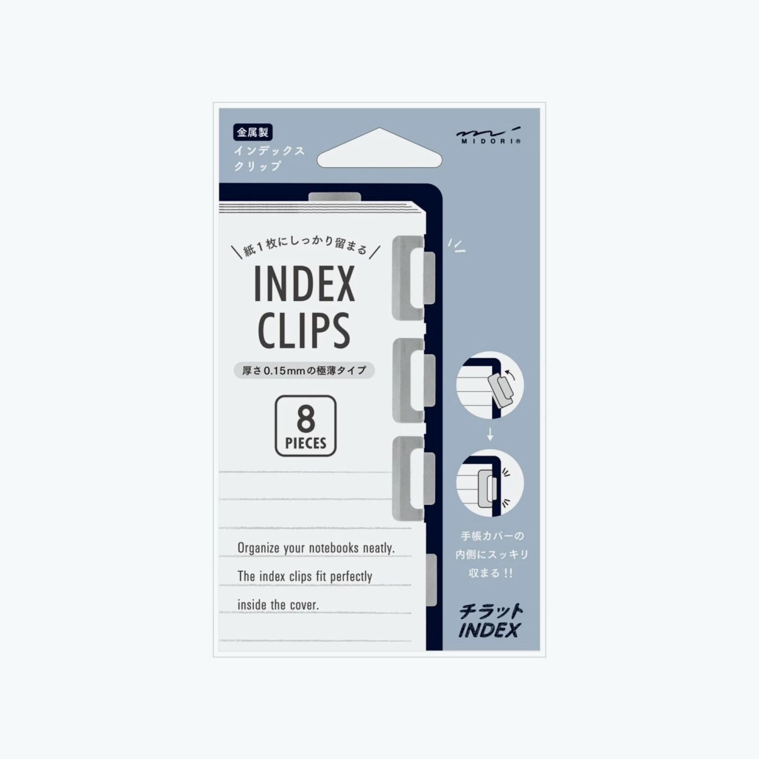 Best deal π€© Midori - Clips - Index - Silver π 3 Midori - Clips - Index - Silver