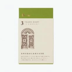 Journals Midori - Daily Journal - 3 Years - Brown