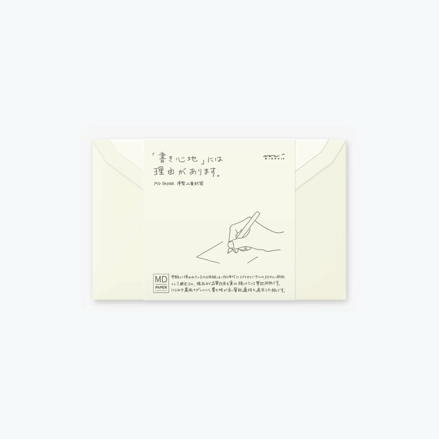 Outlet β¨ Midori - Envelopes - Cream π 3 Midori - Envelopes - Cream