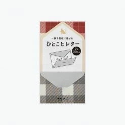 Midori JP Midori - Letter Set - Mini - Plaid Letter Sets