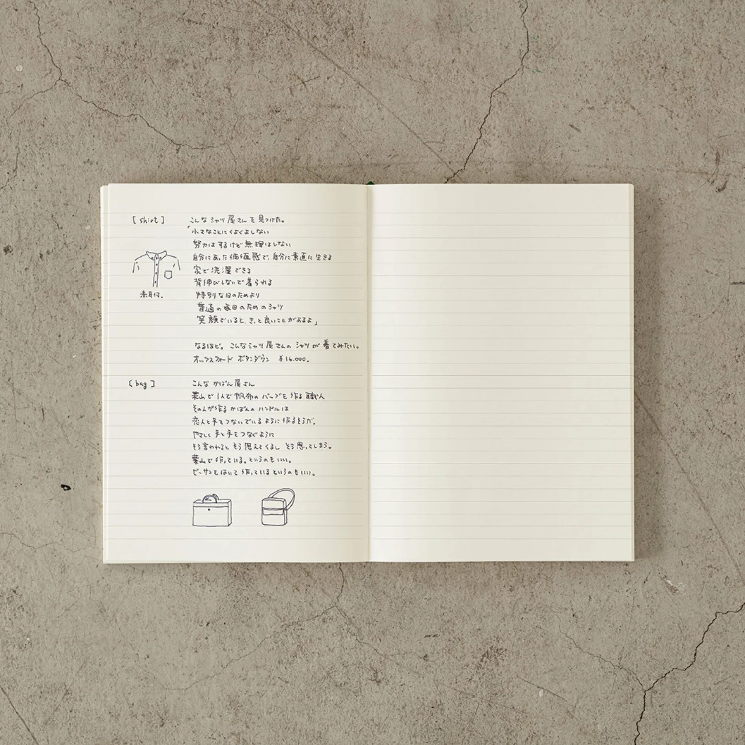 Best Sale π Notebooks Midori - Notebook - MD Paper - A5 - Lined π 4 Notebooks Midori - Notebook - MD Paper - A5 - Lined