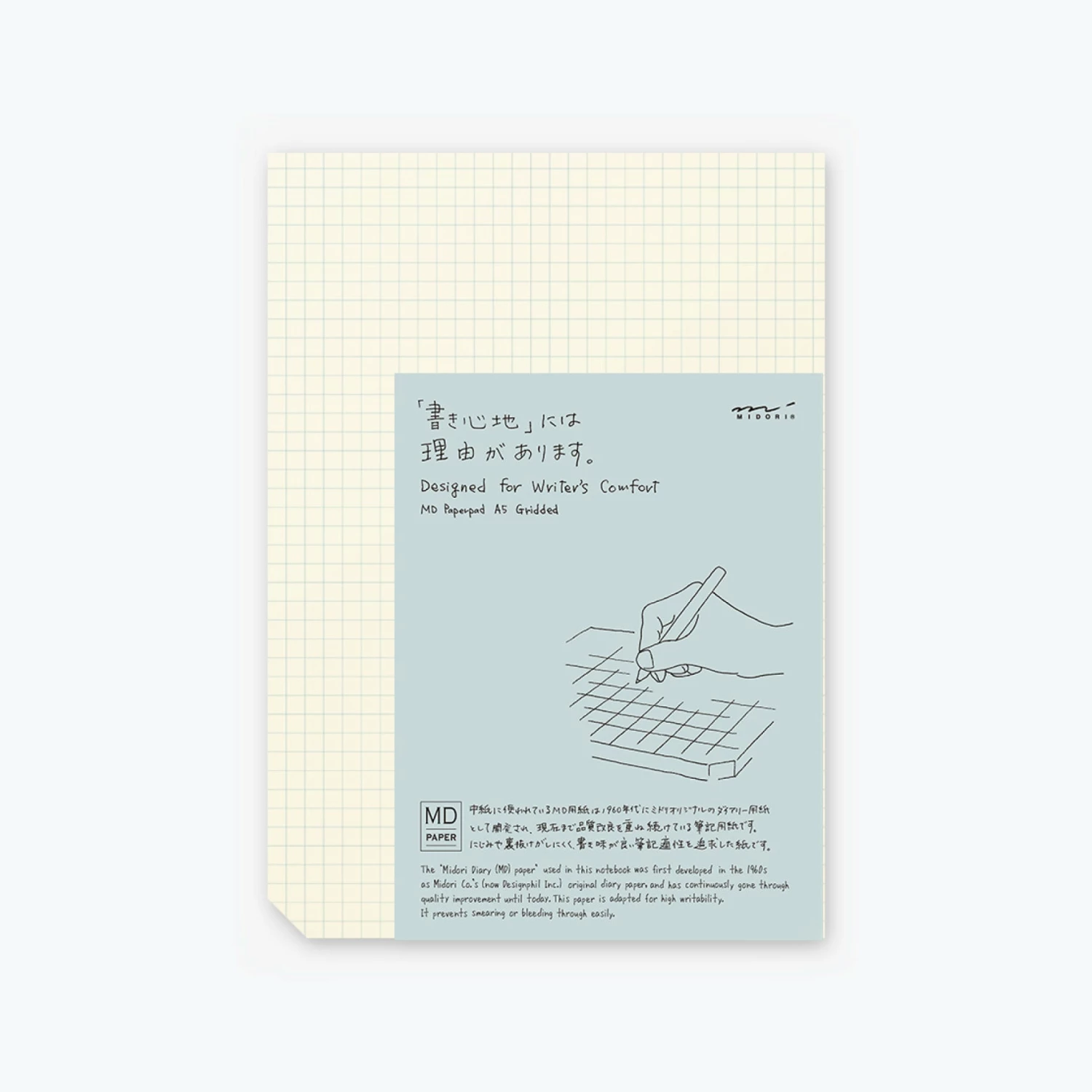 Top 10 π― Midori - Notepad - MD Paper - A5 - Grid Notebooks π 3 Midori - Notepad - MD Paper - A5 - Grid Notebooks