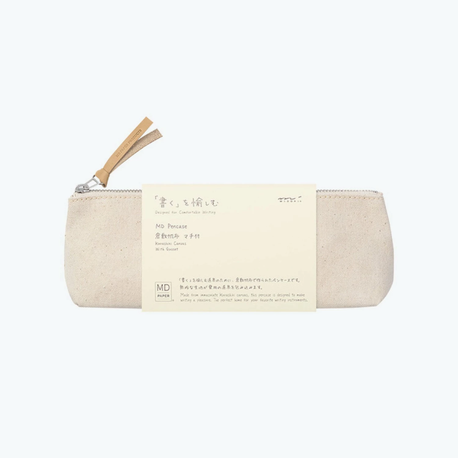 Wholesale π New Arrivals Midori - Pencil Case - Kurashiki Canvas - Gusset β 3 New Arrivals Midori - Pencil Case - Kurashiki Canvas - Gusset