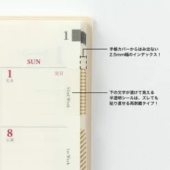 Midori JP Midori - Planner Sticker - Index Labels - Pattern - Gold Planner Stickers