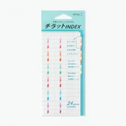 Midori JP Planner Stickers Midori - Planner Sticker - Index Labels - Numbers - Colour
