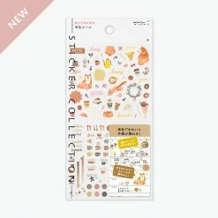 Midori JP Planner Stickers Midori - Planner Sticker - Seal Collection - Brown