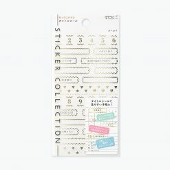 Midori JP Midori - Planner Sticker - Seal Collection - Border Gold Planner Stickers