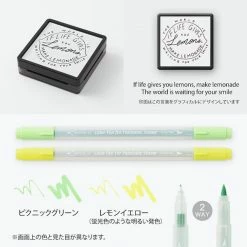 Midori - Stamp Kit - Self-Inking - Lemons (Limited Edition) New Arrivals