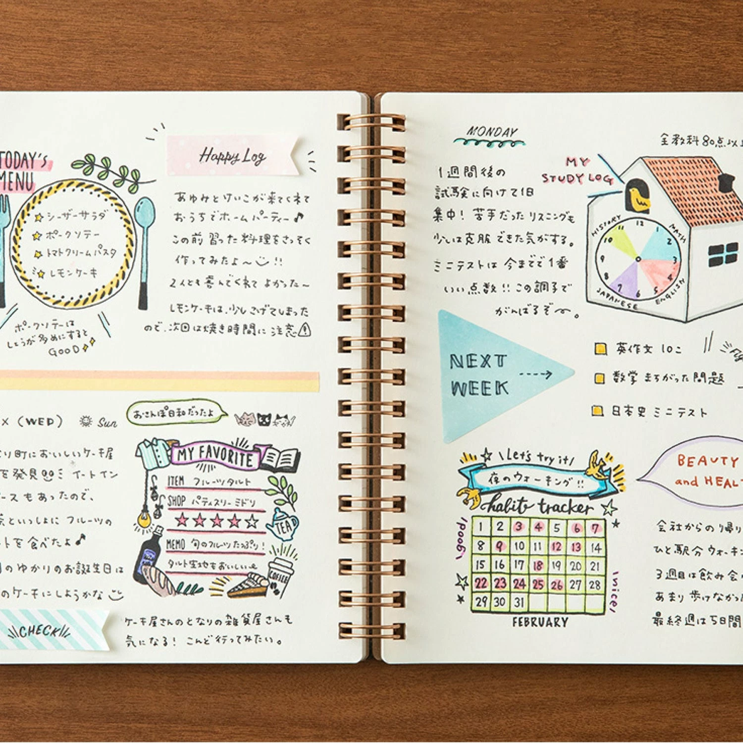 Brand new π€© Midori - Stamp - Self-Inking - Writing Planner Stamps π₯° 6 Midori - Stamp - Self-Inking - Writing Planner Stamps