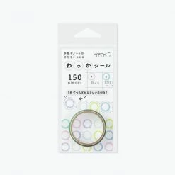 Midori JP Midori - Sticker Seal - Date Collection - Speech