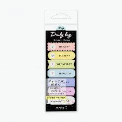 Midori JP Midori - Sticker Seal - Daily Log - Colour Planner Stickers