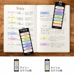 Midori JP Midori - Sticker Seal - Daily Log - Colour Planner Stickers