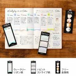Midori JP Midori - Sticker Seal - Habit Tracker - Square