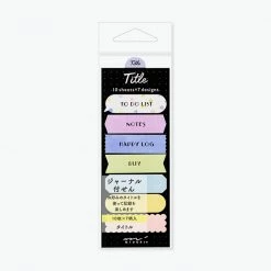 Midori JP Midori - Sticker Seal - Title - Colour Planner Stickers