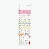 Midori JP Midori - Sticker Seal - Original Collection - Ojisan Planner Stickers