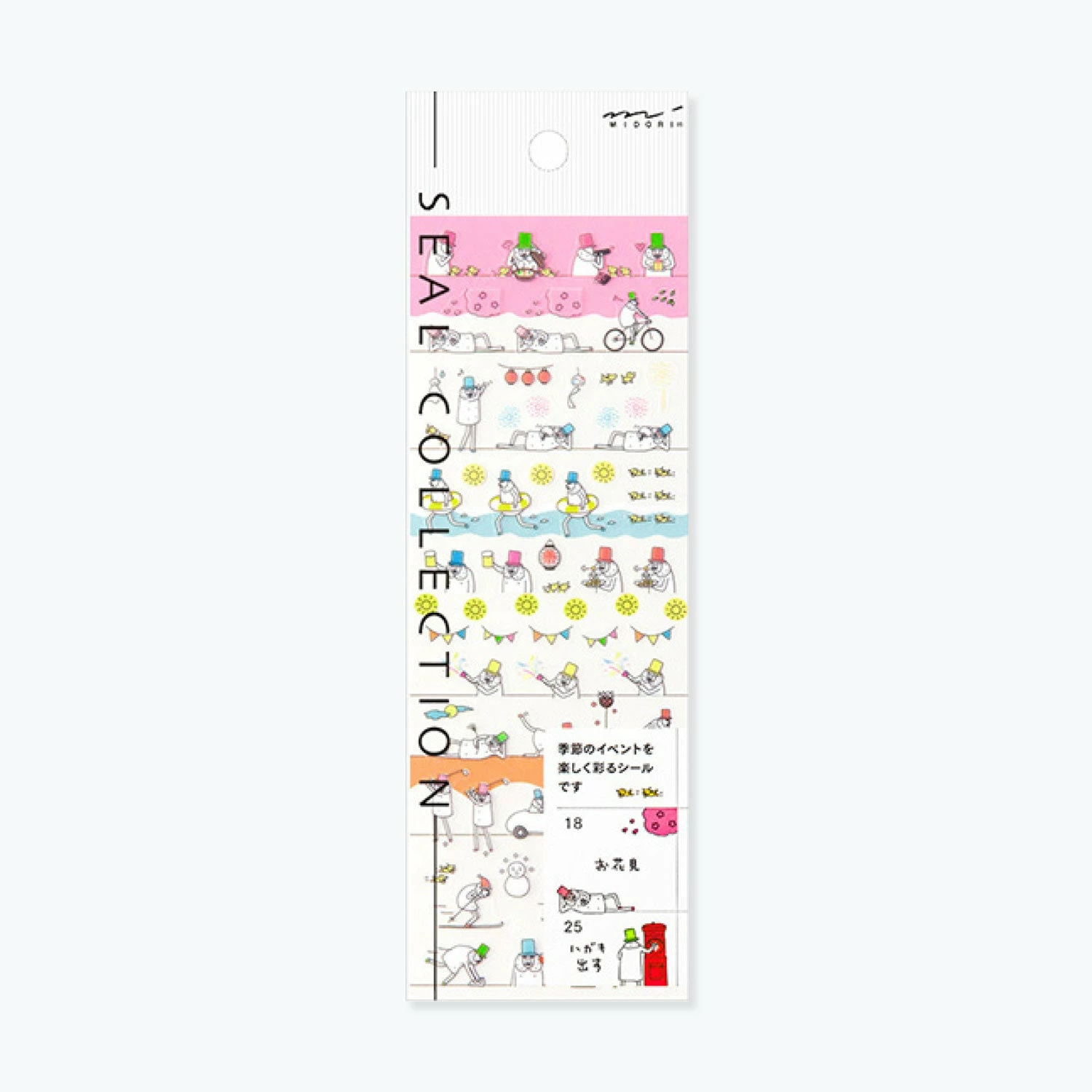 Coupon ❤️ Midori JP Midori - Sticker Seal - Original Collection - Ojisan Planner Stickers ⭐ 3 Midori JP Midori - Sticker Seal - Original Collection - Ojisan Planner Stickers