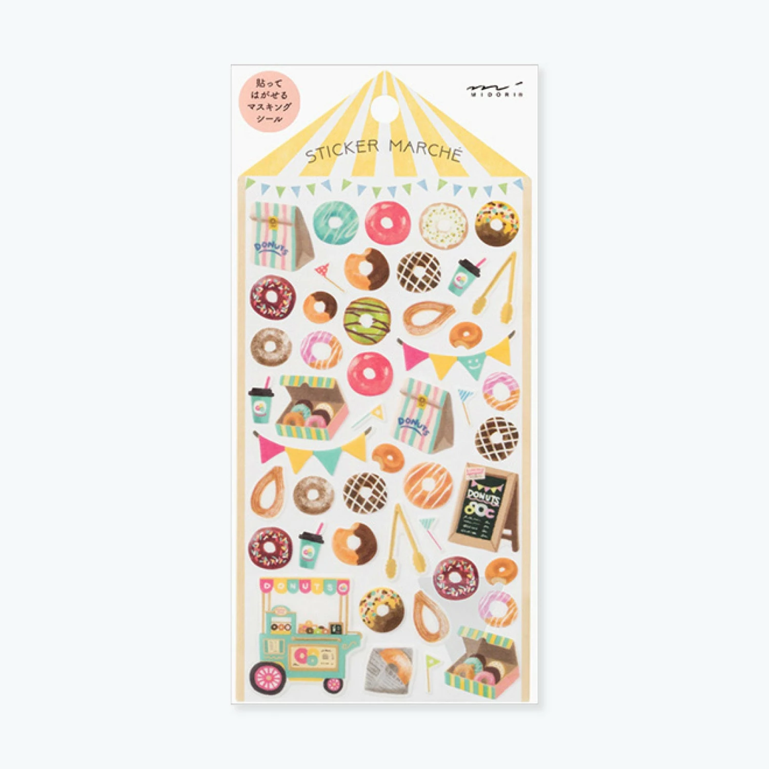 New 🤩 Midori JP Midori - Sticker Seal - Sticker Marché - Donuts Planner Stickers 👍 3 Midori JP Midori - Sticker Seal - Sticker Marché - Donuts Planner Stickers