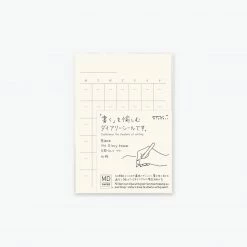 Midori - Sticker - Undated Diary