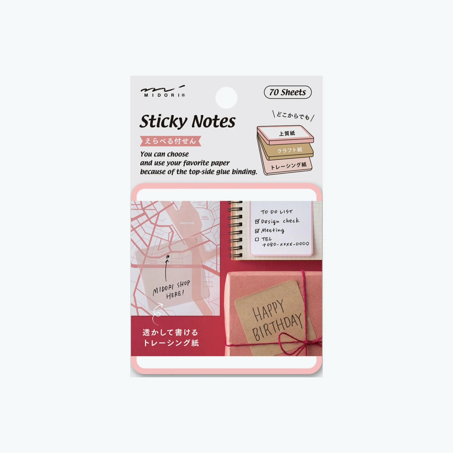 New π₯° New Arrivals Midori - Notepad - Sticky Notes - Pink π 3 New Arrivals Midori - Notepad - Sticky Notes - Pink