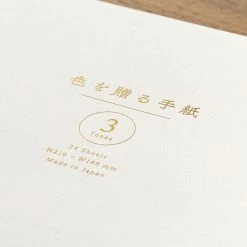 Midori JP Midori - Writing Pad - A5 - 3 Tones - White Letter Writing Paper