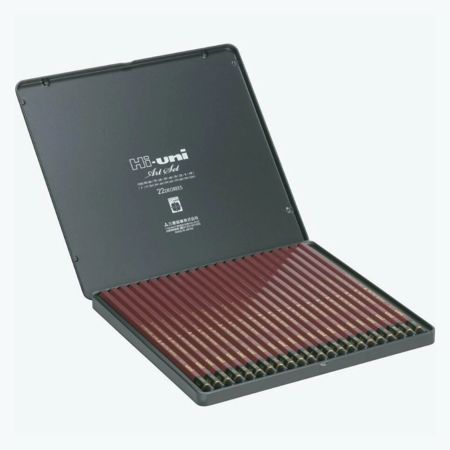 Cheapest ⌛ Mitsubishi - Pencil Set - Hi-Uni - Box Of 22 🔥 4 Mitsubishi - Pencil Set - Hi-Uni - Box Of 22