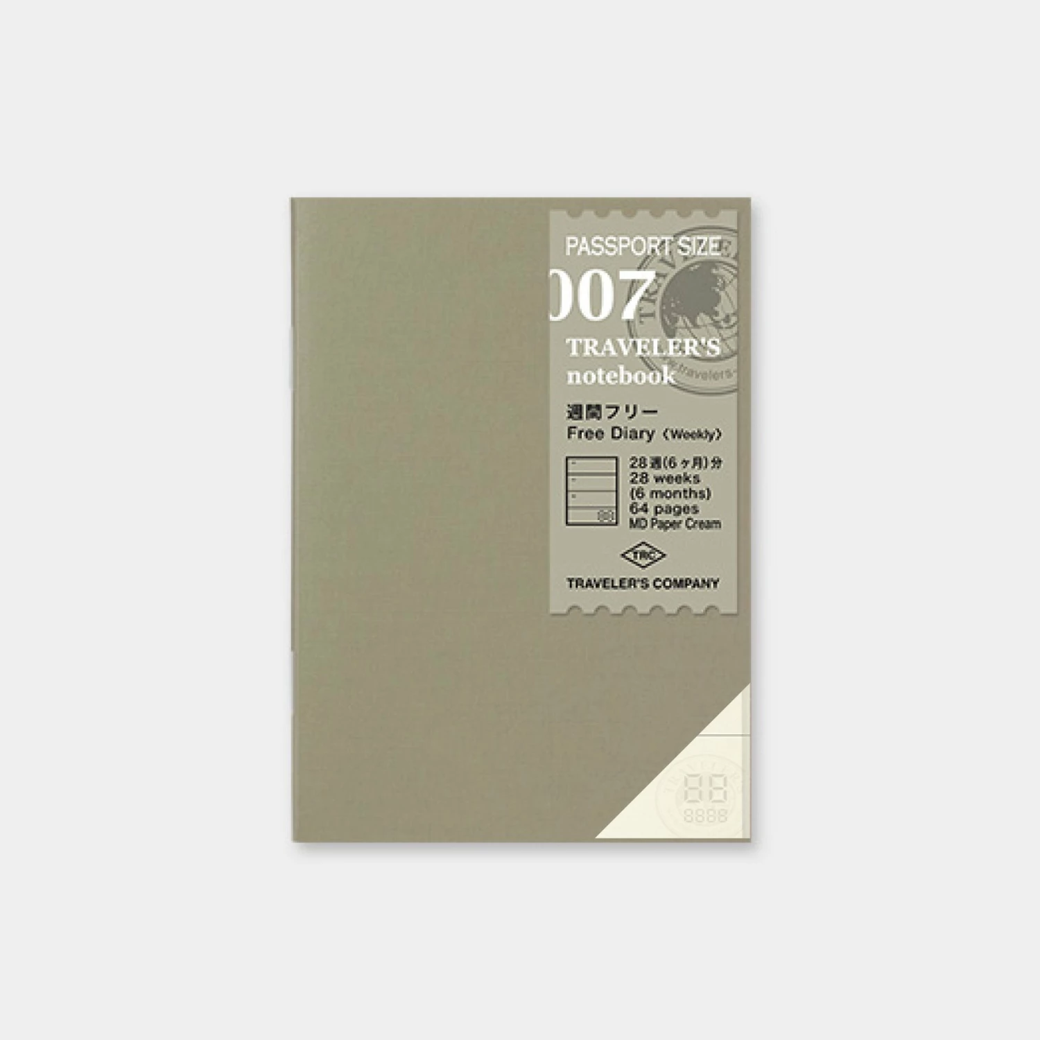 Best Sale π Traveler's Company - Inserts - Passport - 007 Free Diary (Weekly) β 3 Traveler's Company - Inserts - Passport - 007 Free Diary (Weekly)