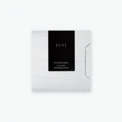 Pilot JP Pilot - Fountain Pen Ink - Iroshizuku Cartridges - Bamboo Charcoal (Take-sumi) [Coming Soon] New Arrivals